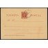 Cuba Entero Postal 34 1898 Alfonso XIII 