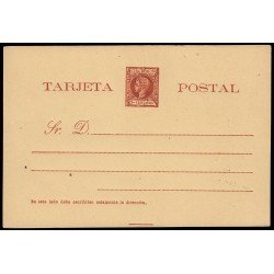 Cuba Entero Postal 34 1898 Alfonso XIII Cuba Entero Postal 34 1898 Alfonso XIII