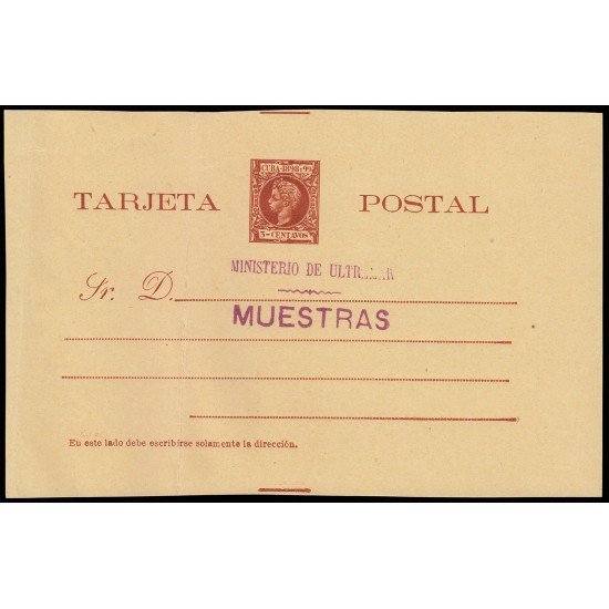 Cuba Entero Postal 34M 1898 Alfonso XIII Cuba Entero Postal 34M 1898 Alfonso XIII