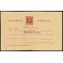 Cuba Entero Postal 34M 1898 Alfonso XIII 