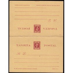 Cuba Entero Postal 35 1898 Alfonso XIII Cuba Entero Postal 35 1898 Alfonso XIII