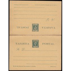 Cuba Entero Postal 36 1898 Alfonso XIII Cuba Entero Postal 36 1898 Alfonso XIII