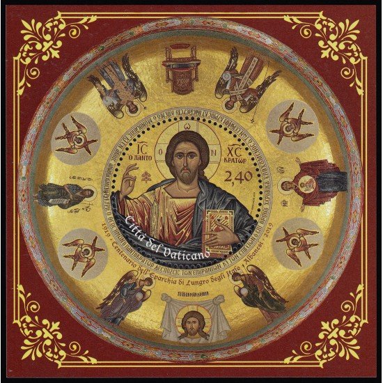 Vaticano 1809 2019 Centenario eparquía de Lungro italo-albanesa MNH