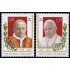 Vaticano 1811/12 2019 Retratos. Papa Pío XI y Papa Francisco MNH 