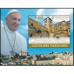 Vaticano F1702 2015 Hoja. Viajes apostólicos del Papa Francisco MNH Vaticano F1702 2015 Hoja. Viajes apostólicos del Papa Francisco MNH