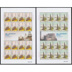 España Spain Emisión conjunta 2004 China-España Arquitectura MNH 