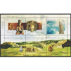 Mexico 2331/35 2007 Arqueología. Ciudad Zapateca de Monte Albán  - ***