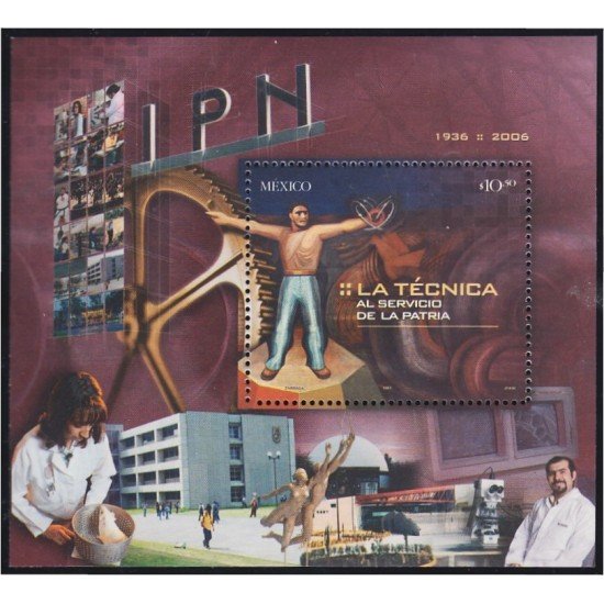 Mexico HB 63 2006 La Técnica al Servicio de la Patria MNH Mexico HB 63 2006 La Técnica al Servicio de la Patria MNH