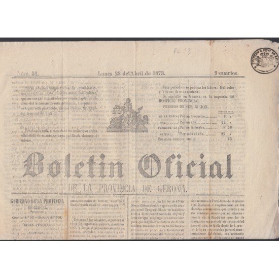 España Spain Timbres de Periódicos P.18 1871 Boletin Oficial