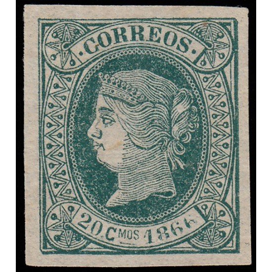 Cuba 15 1866 Isabel II  MH