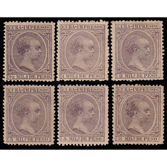 Cuba 118/23 1891/92 Alfonso XIII MH Cuba 118/23 1891/92 Alfonso XIII MH