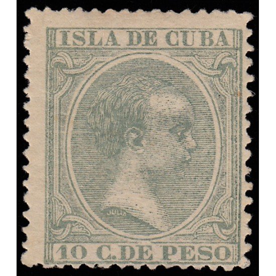 Cuba 150 1896-1897 Alfonso XIII MNH Cuba 150 1896-1897 Alfonso XIII MNH