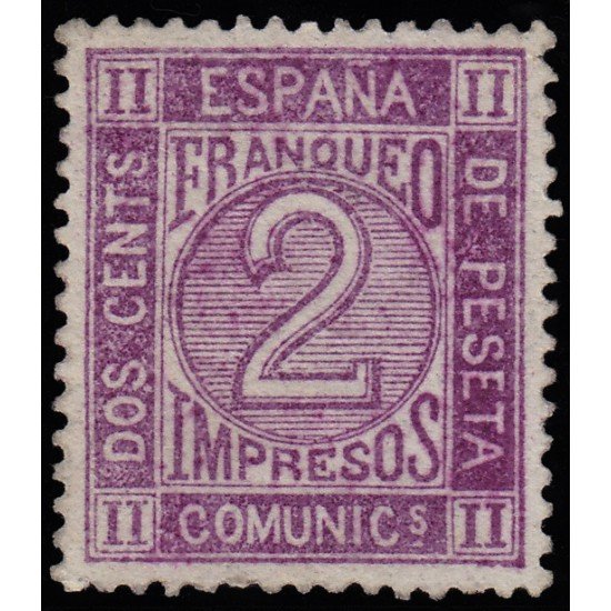 España Spain Variedad 116A 1872 Cifras Numbers MH