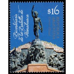 Argentina 3170 2017 Bicentenario de la Batalla de Humahuaca MNH Argentina 3170 2017 Bicentenario de la Batalla de Humahuaca MNH