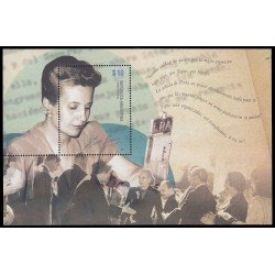 Argentina HB 133 2012 Personalidad Eva Perón MNH