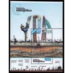 Argentina HB 139 2014 Recuperación de soberanía energética MNH