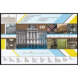 Argentina HB 144 2015 Centro Cultural Néstor C. Kirchner MNH