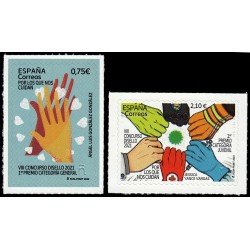 España Spain 5544/45 2022 VIII Concurso Disello Autoadhesivo 