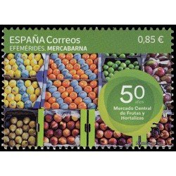 España Spain 5546 2022 Efemérides 50 años Mercabarna MNH 