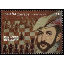 España Spain 5594 2022 Personajes Ruy López de Segura MNH España Spain 5594 2022 Personajes Ruy López de Segura MNH