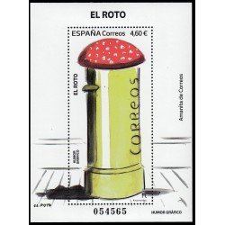 España Spain 5561 2022 Humor Gráfico El Roto MNH 