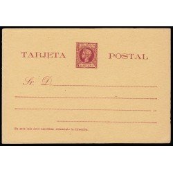 Cuba Entero Postal 31 1898 Alfonso XIII Cuba Entero Postal 31 1898 Alfonso XIII