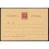 Cuba Entero Postal 31 1898 Alfonso XIII 