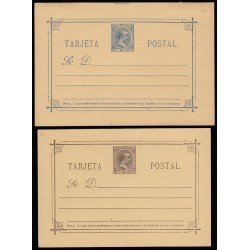 Filipinas Philippines Entero Postal 10/11 1896 AlfonsoXIII 