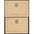 Filipinas Philippines Entero Postal 10/11 1896 AlfonsoXIII 