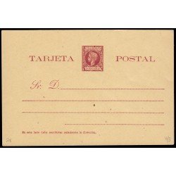 Cuba Entero Postal 31 1898 Alfonso XIII Cuba Entero Postal 31 1898 Alfonso XIII