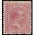 Puerto Rico 97 1891/92 Alfonso XIII MH 