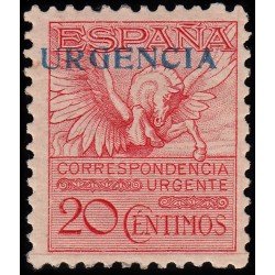 España Spain 591A 1930 Pegaso Pegasus MNH España Spain 591A 1930 Pegaso Pegasus MNH