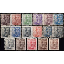 España Spain 919/35 1940-1945 General Franco MNH España Spain 919/35 1940-1945 General Franco MNH