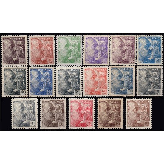 España Spain 919/35 1940-1945 General Franco MNH España Spain 919/35 1940-1945 General Franco MNH