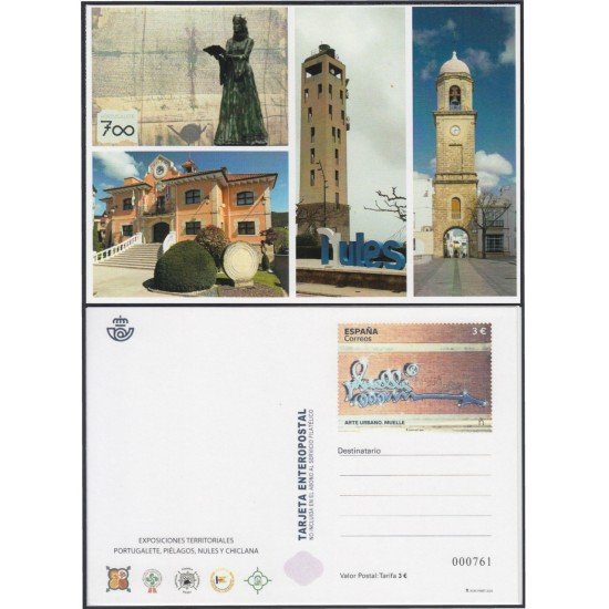 España Tarjetas del Correo y de Iniciativa Privada 170 2022 Exposiciones territoriales FESOFI