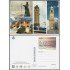 España Tarjetas del Correo y de Iniciativa Privada 170 2022 Exposiciones territoriales FESOFI