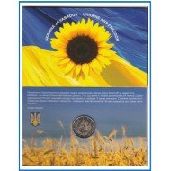 Estonia 2022 Cartera Oficial Coin Card Moneda 2 € conm Ucrania y la Libertad Estonia 2022 Cartera Oficial Coin Card Moneda 2 € conm Ucrania y la Libertad