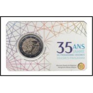 Bélgica 2022 Cartera Oficial Coin Card Moneda 2 € conm Erasmus Bélgica 2022 Cartera Oficial Coin Card Moneda 2 € conm Erasmus