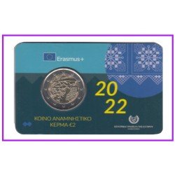 Chipre 2022 Cartera Oficial Coin Card Moneda 2 € conm Erasmus 