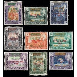 Arabia del Sur Kathiri 55/67 1966 Serie corta MNH