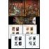 Catalunya Set Completo Pruebas Filatélicas Numismáticas Euros 2022