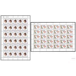 Honduras A- 887/88 MP 1997 Lady Di Diana Spencer princesa de Gales MNH Honduras A- 887/88 MP 1997 Lady Di Diana Spencer princesa de Gales MNH