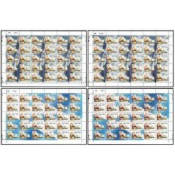 Honduras A- 1117/20 2002 10 Aniversario del Banco del País MNH