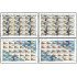 Honduras A- 1117/20 2002 10 Aniversario del Banco del País MNH