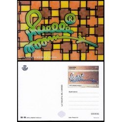 España Tarjetas del Correo y de Iniciativa Privada 167 2022 Arte urbano. Muelle