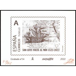 España Spain Grabado 14 500 Anys Volta al món Colon 1522-2022 Tirada 15 ejemplares Numeración Rojo España Spain Grabado 14 500 Anys Volta al món Colon 1522-2022 Tirada 15 ejemplares Numeración Rojo