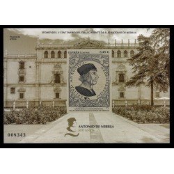 España Spain Prueba de lujo 164 2022 V Centenario Elio Antonio de Nebrija