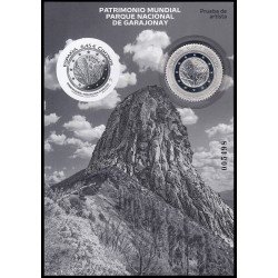 España Spain Prueba de lujo 159 2022 Parque Nacional de Garajonay