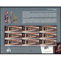 España Pliego Premium 118 2022 Museos. Museo del Greco, Toledo MNH España Pliego Premium 118 2022 Museos. Museo del Greco, Toledo MNH