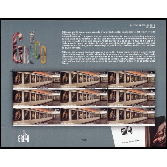España Pliego Premium 118 2022 Museos. Museo del Greco, Toledo MNH España Pliego Premium 118 2022 Museos. Museo del Greco, Toledo MNH
